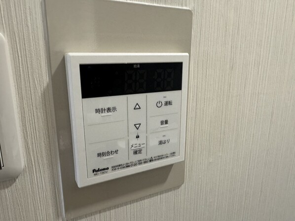 シャトー姫路の物件内観写真